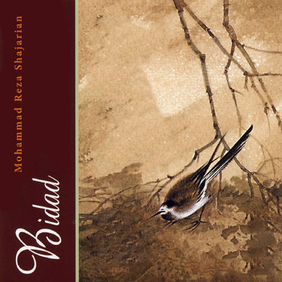 The cover of Bidad by Mohammad-Reza Shajarian