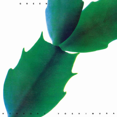 The cover of Green by Hiroshi Yoshimura