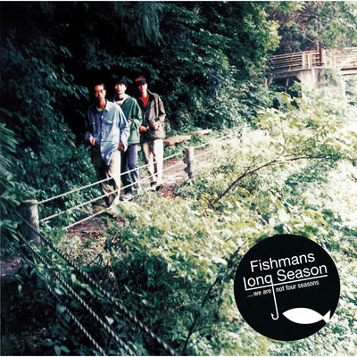 The cover of Long Season by Fishmans