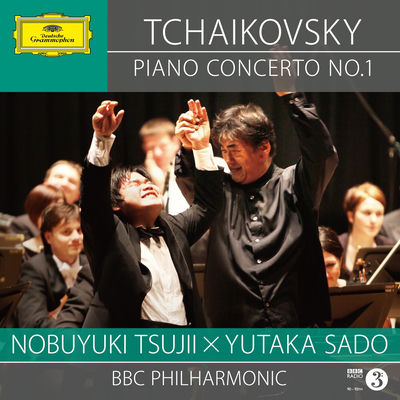 The cover of Piano Concerto no. 1 by Pyotr Ilyich Tchaikovsky