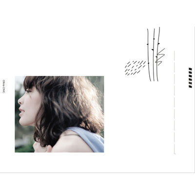 The cover of Olivia by Olivia Ong