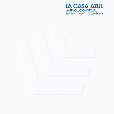 The cover of La revolución sexual by La Casa Azul