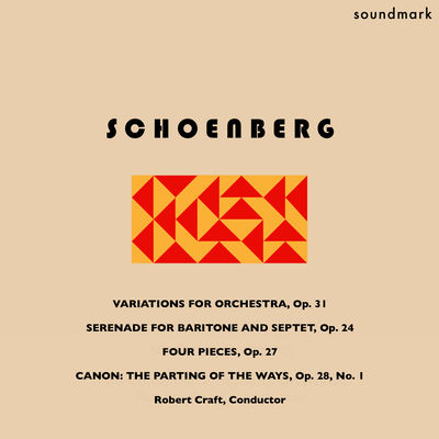 The cover of Variations for Orchestra by Arnold Schoenberg