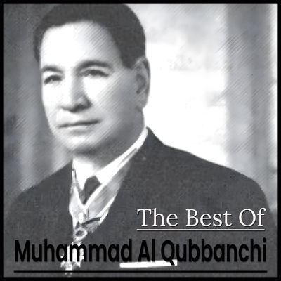 The cover of The Best Of by Mohammed Al-Qubanchi