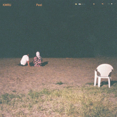 The cover of Peel by KMRU