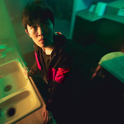 The cover of When Are You Leaving? by NoSo