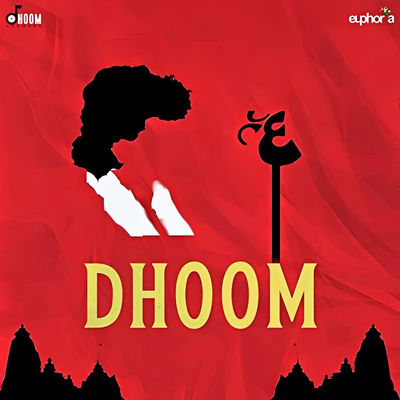 The cover of Dhoom by Euphoria