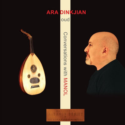 The cover of Conversations with Manol by Ara Dinkjian