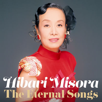 The cover of The Eternal Songs by Hibari Misora
