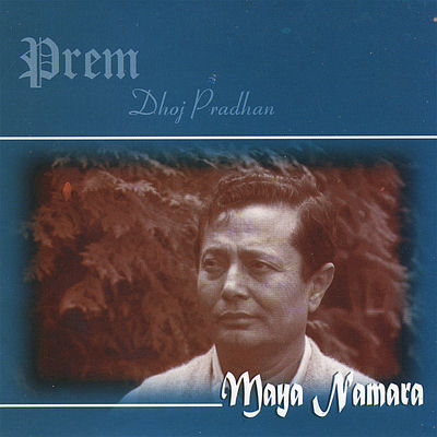 The cover of Maya Namara by Prem Dhoj Pradhan