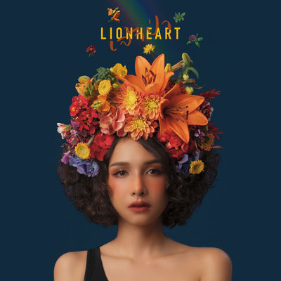 The cover of Lionheart by Bowkylion
