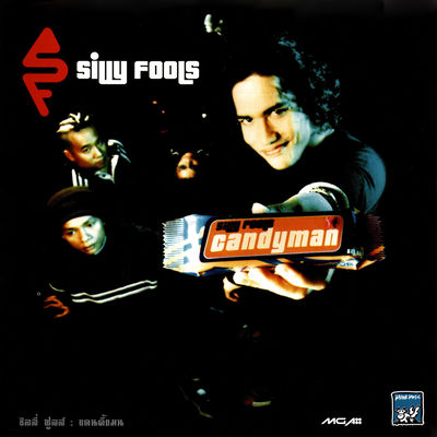 The cover of Candyman by Silly Fools