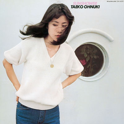 The cover of Sunshower by Taeko Onuki