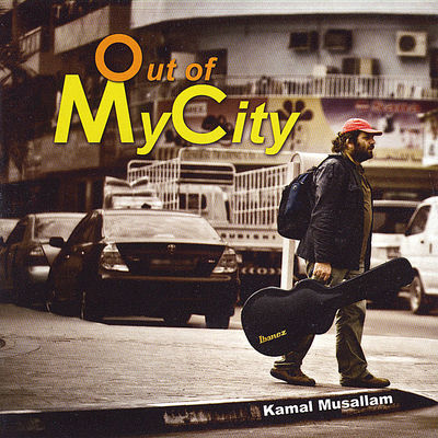 The cover of Out of My City by Kamal Musallam
