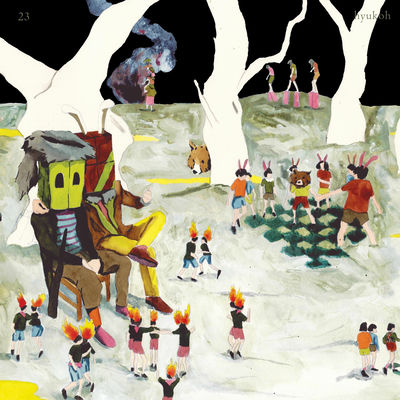 The cover of 23 by Hyukoh