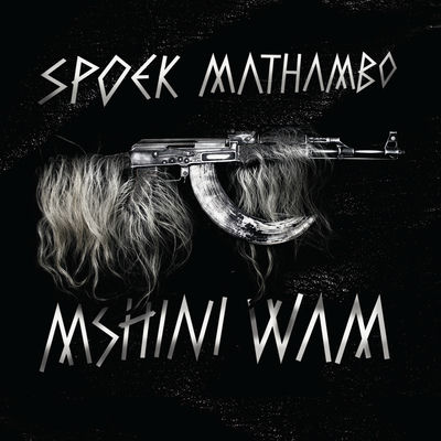 The cover of Mshini Wam by Spoek Mathambo