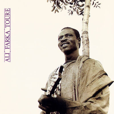 The cover of Ali Farka Touré by Ali Farka Touré