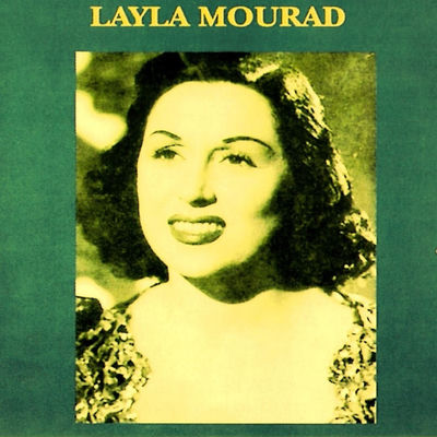 The cover of Hayrana Leh by Leila Mourad