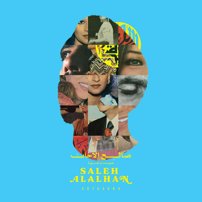 The cover of Saleh Alalhan by Sotusura