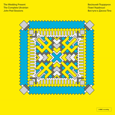 The cover of The Complete Ukrainian John Peel Sessions by The Wedding Present