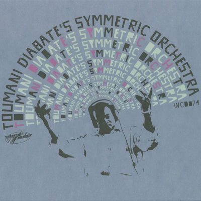 The cover of Boulevard de l'Indépendance by Toumani Diabaté's Symmetric Orchestra