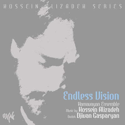 The cover of Endless Vision by Hossein Alizadeh