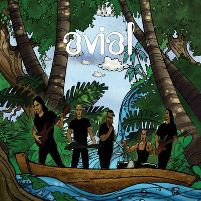 The cover of Avial by Avial