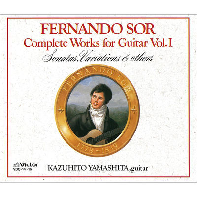 The cover of Guitar Works by Fernando Sor