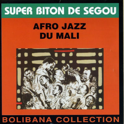 The cover of Afro Jazz du Mali by Super Biton de Ségou