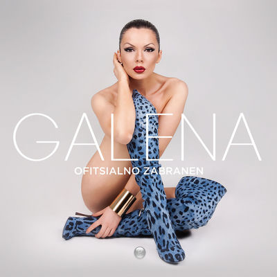 The cover of Ofitsialno zabranen by Galena