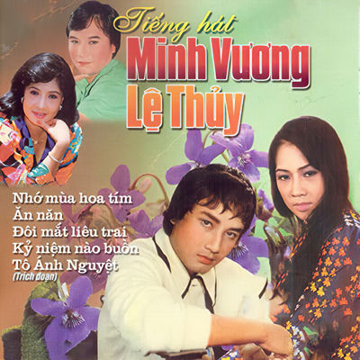 The cover of Tiếng Hát Minh Vương, Lệ Thủy by Minh Vương & Lệ Thủy