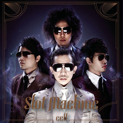 The cover of Cell by Slot Machine