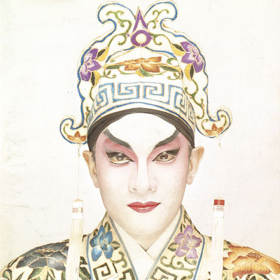 The cover of The Mad Chinaman by Dick Lee